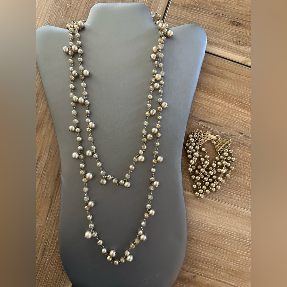 Vintage Beaded Necklace/Bracelet Set